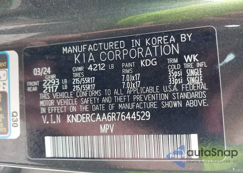 2024 Kia Seltos Ex из США, поврежденный, VIN KNDERCAA6R7644529